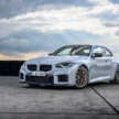 2025 G87 BMW M2 CS debuts – 30 kg lighter; 3.0L twin-turbo I6 with 530 PS; 0-100 km/h in 3.8 seconds