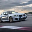 2025 G87 BMW M2 CS debuts – 30 kg lighter; 3.0L twin-turbo I6 with 530 PS; 0-100 km/h in 3.8 seconds