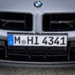 2025 G87 BMW M2 CS debuts – 30 kg lighter; 3.0L twin-turbo I6 with 530 PS; 0-100 km/h in 3.8 seconds