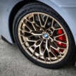 2025 G87 BMW M2 CS debuts – 30 kg lighter; 3.0L twin-turbo I6 with 530 PS; 0-100 km/h in 3.8 seconds
