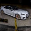 2025 G87 BMW M2 CS debuts – 30 kg lighter; 3.0L twin-turbo I6 with 530 PS; 0-100 km/h in 3.8 seconds