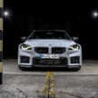 2025 G87 BMW M2 CS debuts – 30 kg lighter; 3.0L twin-turbo I6 with 530 PS; 0-100 km/h in 3.8 seconds