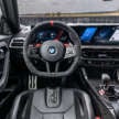 2025 G87 BMW M2 CS debuts – 30 kg lighter; 3.0L twin-turbo I6 with 530 PS; 0-100 km/h in 3.8 seconds