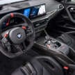 2025 G87 BMW M2 CS debuts – 30 kg lighter; 3.0L twin-turbo I6 with 530 PS; 0-100 km/h in 3.8 seconds