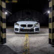 2025 G87 BMW M2 CS debuts – 30 kg lighter; 3.0L twin-turbo I6 with 530 PS; 0-100 km/h in 3.8 seconds