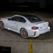 2025 G87 BMW M2 CS debuts – 30 kg lighter; 3.0L twin-turbo I6 with 530 PS; 0-100 km/h in 3.8 seconds