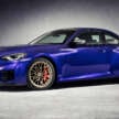 2025 G87 BMW M2 CS debuts – 30 kg lighter; 3.0L twin-turbo I6 with 530 PS; 0-100 km/h in 3.8 seconds