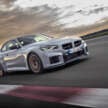 2025 G87 BMW M2 CS debuts – 30 kg lighter; 3.0L twin-turbo I6 with 530 PS; 0-100 km/h in 3.8 seconds