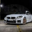 2025 G87 BMW M2 CS debuts – 30 kg lighter; 3.0L twin-turbo I6 with 530 PS; 0-100 km/h in 3.8 seconds
