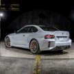 2025 G87 BMW M2 CS debuts – 30 kg lighter; 3.0L twin-turbo I6 with 530 PS; 0-100 km/h in 3.8 seconds