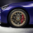 2025 G87 BMW M2 CS debuts – 30 kg lighter; 3.0L twin-turbo I6 with 530 PS; 0-100 km/h in 3.8 seconds