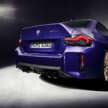 2025 G87 BMW M2 CS debuts – 30 kg lighter; 3.0L twin-turbo I6 with 530 PS; 0-100 km/h in 3.8 seconds