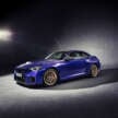 2025 G87 BMW M2 CS debuts – 30 kg lighter; 3.0L twin-turbo I6 with 530 PS; 0-100 km/h in 3.8 seconds