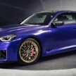 2025 G87 BMW M2 CS debuts – 30 kg lighter; 3.0L twin-turbo I6 with 530 PS; 0-100 km/h in 3.8 seconds