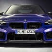 2025 G87 BMW M2 CS debuts – 30 kg lighter; 3.0L twin-turbo I6 with 530 PS; 0-100 km/h in 3.8 seconds