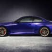 2025 G87 BMW M2 CS debuts – 30 kg lighter; 3.0L twin-turbo I6 with 530 PS; 0-100 km/h in 3.8 seconds