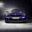2025 G87 BMW M2 CS debuts – 30 kg lighter; 3.0L twin-turbo I6 with 530 PS; 0-100 km/h in 3.8 seconds