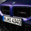2025 G87 BMW M2 CS debuts – 30 kg lighter; 3.0L twin-turbo I6 with 530 PS; 0-100 km/h in 3.8 seconds