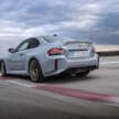 2025 G87 BMW M2 CS debuts – 30 kg lighter; 3.0L twin-turbo I6 with 530 PS; 0-100 km/h in 3.8 seconds