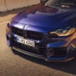 2025 G87 BMW M2 CS debuts – 30 kg lighter; 3.0L twin-turbo I6 with 530 PS; 0-100 km/h in 3.8 seconds