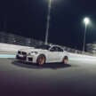2025 G87 BMW M2 CS debuts – 30 kg lighter; 3.0L twin-turbo I6 with 530 PS; 0-100 km/h in 3.8 seconds