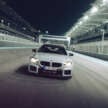 2025 G87 BMW M2 CS debuts – 30 kg lighter; 3.0L twin-turbo I6 with 530 PS; 0-100 km/h in 3.8 seconds