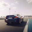 2025 G87 BMW M2 CS debuts – 30 kg lighter; 3.0L twin-turbo I6 with 530 PS; 0-100 km/h in 3.8 seconds