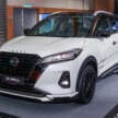 Nissan Kicks e-Power Impul Edition now in Malaysian showrooms – RM8.5k styling package, 18-inch alloys