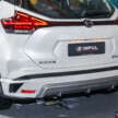 Nissan Kicks e-Power Impul Edition now in Malaysian showrooms – RM8.5k styling package, 18-inch alloys