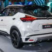 Nissan Kicks e-Power Impul Edition now in Malaysian showrooms – RM8.5k styling package, 18-inch alloys