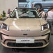 GAC Indonesia Smart Factory commences operations; Jakarta plant to produce Aion V electric crossover