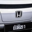 Honda e:N1 launched in Malaysia – 204 PS/310 Nm EV HR-V with 412 km WLTP range; one variant, RM149,900
