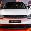 Zeekr 7X EV crossover on show, promo at PACE 2025