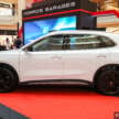 2025 MG S5 EV launched in Malaysia – 49 or 62 kWh, up to 430 km range, eMas 7/Atto 3 rival from RM111k