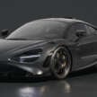 McLaren 750S Le Mans debuts – celebrates brand’s 30th anniversary of winning 24-hour race; 50 units