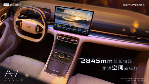 Geely Galaxy A7 revealed – D-segment PHEV sedan, 2L/100 km, over 2,100 km range; next Proton Perdana?
