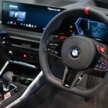 2025 BMW M2 launched in Malaysia – uprated S58 engine, now with 480 PS, 600 Nm; priced from RM651k