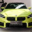 2025 BMW M2 launched in Malaysia – uprated S58 engine, now with 480 PS, 600 Nm; priced from RM651k
