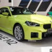 2025 BMW M2 launched in Malaysia – uprated S58 engine, now with 480 PS, 600 Nm; priced from RM651k