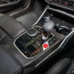 2025 BMW M2 launched in Malaysia – uprated S58 engine, now with 480 PS, 600 Nm; priced from RM651k