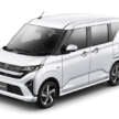 2025 Daihatsu Move launched in Japan – seventh-gen kei car now with sliding rear doors; 658 cc NA/turbo