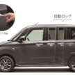 2025 Daihatsu Move launched in Japan – seventh-gen kei car now with sliding rear doors; 658 cc NA/turbo