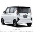 2025 Daihatsu Move launched in Japan – seventh-gen kei car now with sliding rear doors; 658 cc NA/turbo