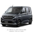 2025 Daihatsu Move launched in Japan – seventh-gen kei car now with sliding rear doors; 658 cc NA/turbo