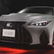 2025 Lexus IS 500 Climax Edition launched in Japan – limited to 500 units; Brembo brakes, same 5.0L NA V8