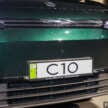 2025 Leapmotor C10 in Malaysia – now with 11 kW AC onboard charger, updated equipment; priced RM125k