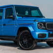2025 Mercedes-Benz G580 launched in Malaysia – 4-motor EV G-Class fr RM959k; Edition One fr RM999k