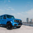 2025 Mercedes-Benz G580 launched in Malaysia – 4-motor EV G-Class fr RM959k; Edition One fr RM999k