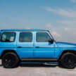 2025 Mercedes-Benz G580 launched in Malaysia – 4-motor EV G-Class fr RM959k; Edition One fr RM999k