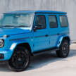 2025 Mercedes-Benz G580 launched in Malaysia – 4-motor EV G-Class fr RM959k; Edition One fr RM999k